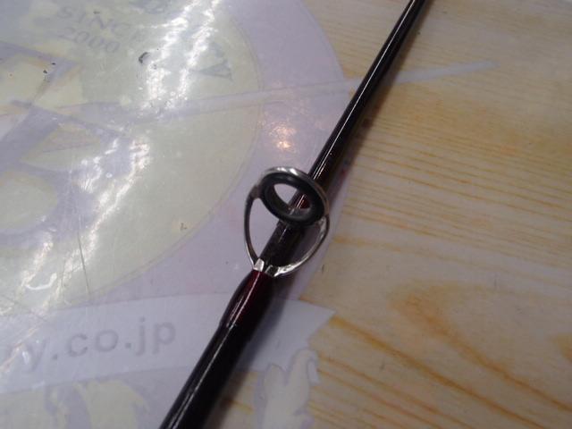 ｽｰﾊﾟｰﾊﾟﾙｻｰ FB-55MM/B