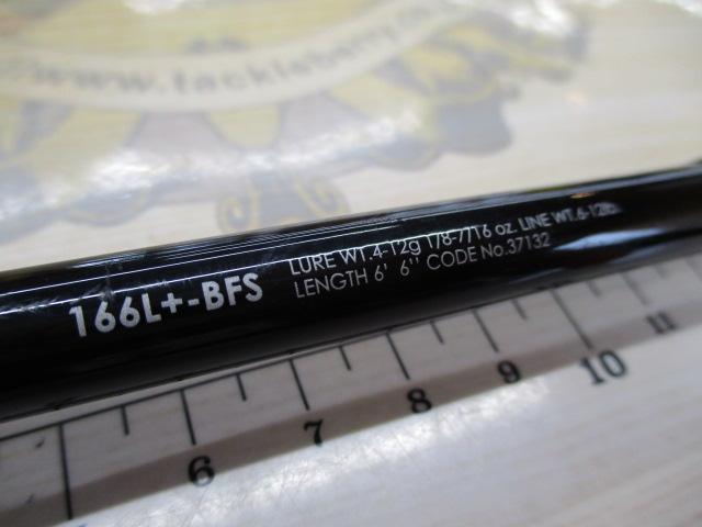 16ﾎﾟｲｽﾞﾝｸﾞﾛﾘｱｽ 166L+BFS