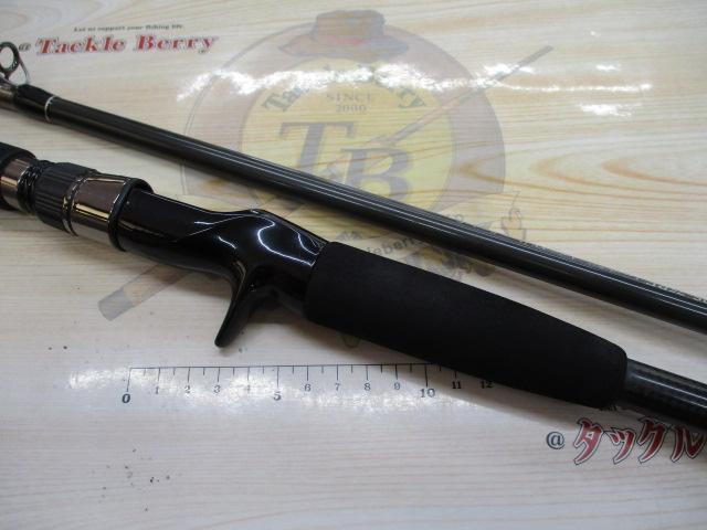 ﾋｭｰｼﾞｶｽﾀﾑH2S-75RF