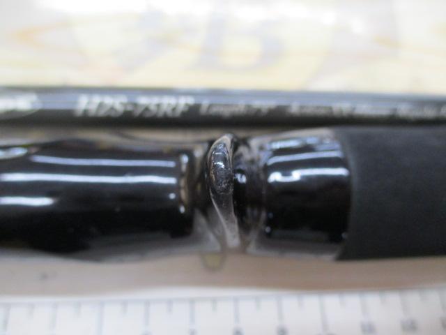 ﾋｭｰｼﾞｶｽﾀﾑH2S-75RF