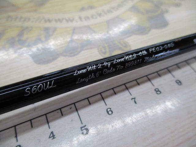 21ｶｰﾃﾞｨﾌNX S60UL