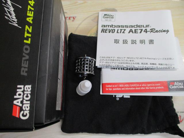 ﾚﾎﾞ LTZ AE74-Racing-L