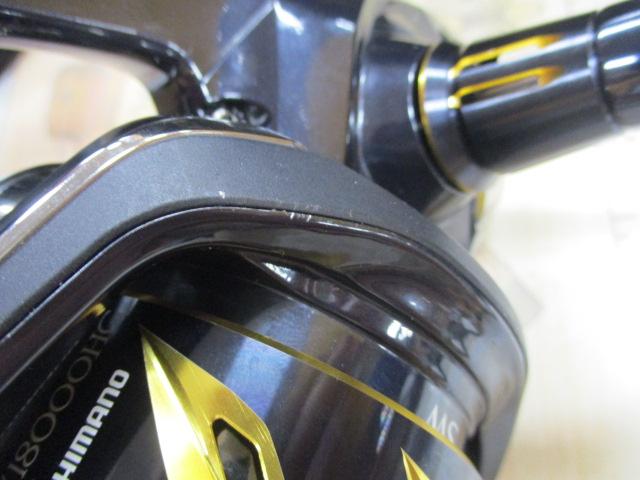 20ｽﾃﾗSW 18000HG