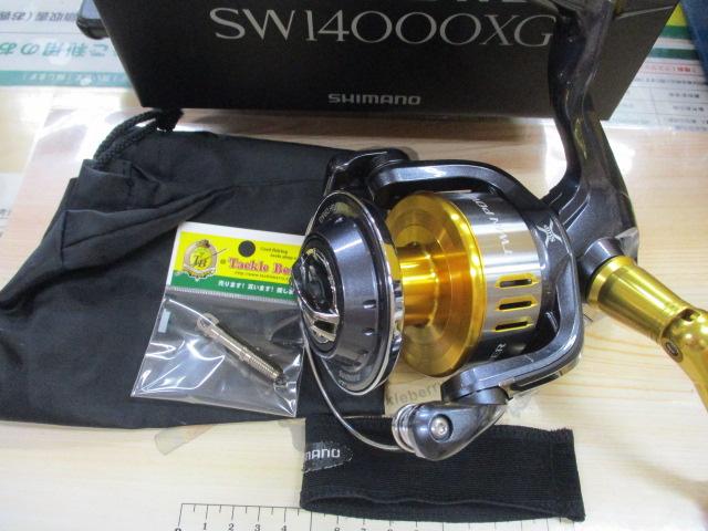 15ﾂｲﾝﾊﾟﾜｰSW 14000XG