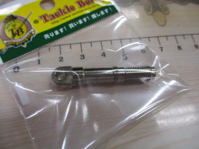 15ﾂｲﾝﾊﾟﾜｰSW 14000XG