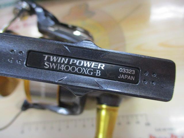 15ﾂｲﾝﾊﾟﾜｰSW 14000XG