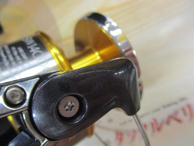 15ﾂｲﾝﾊﾟﾜｰSW 14000XG