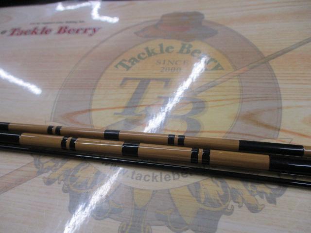 枯法師 9･Q 赤色落款