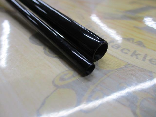 枯法師 9･Q 赤色落款