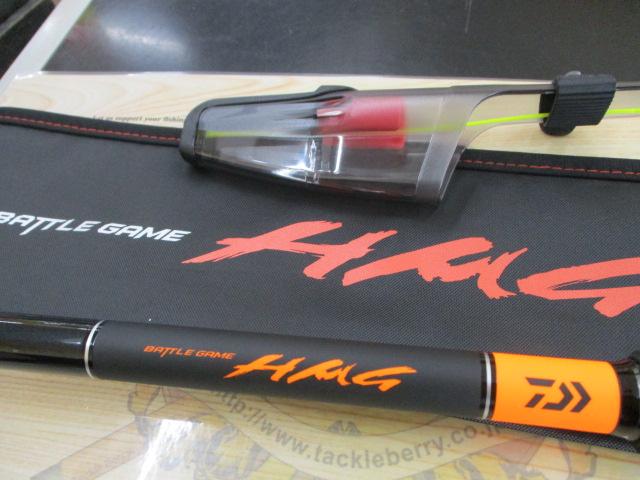 ﾊﾞﾄﾙｹﾞｰﾑHMG H-450