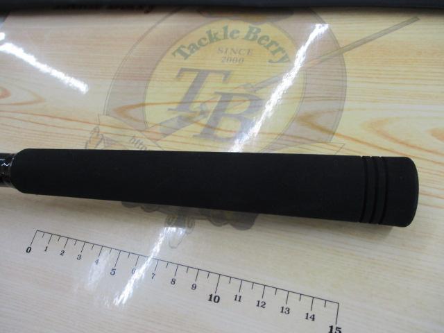 ﾊﾞﾄﾙｹﾞｰﾑHMG H-450