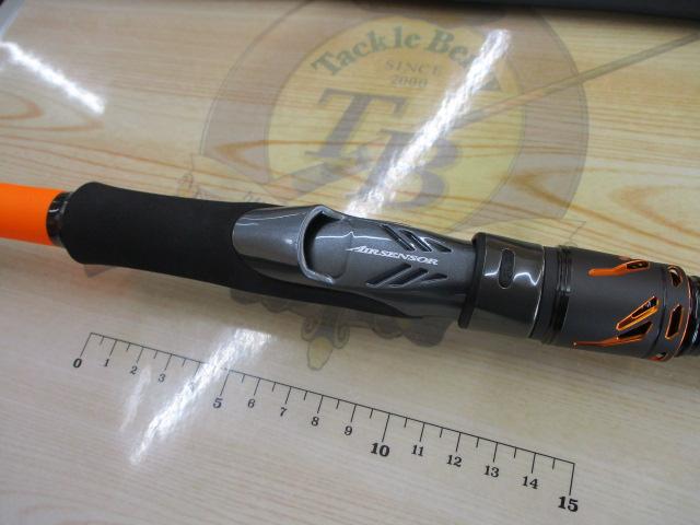 ﾊﾞﾄﾙｹﾞｰﾑHMG H-450