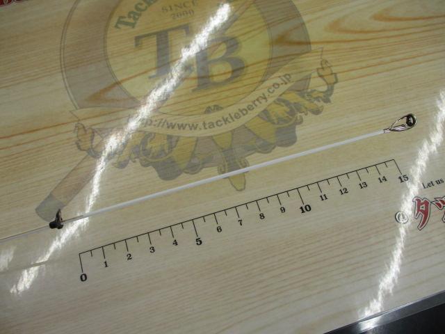 ﾊﾞﾄﾙｹﾞｰﾑHMG H-450