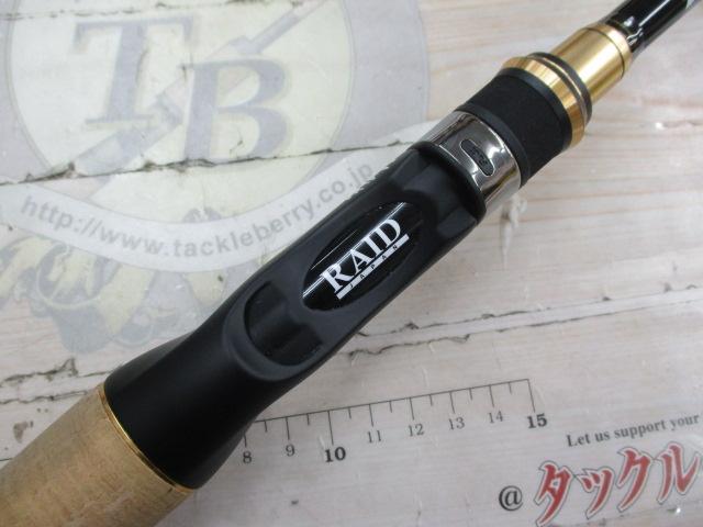 ｸﾞﾗﾃﾞｨｴｰﾀｰﾏｷｼﾏﾑ GX71XHC-ST ﾊﾟﾜｰｻﾞ･ﾏｯｸｽ