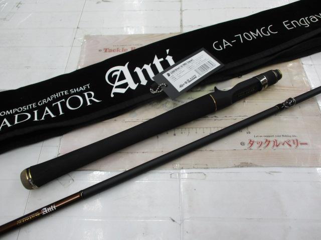 ｸﾞﾗﾃﾞｨｴｰﾀｰｱﾝﾁ GA-70MGC ｴﾝｸﾞﾚｲｳﾞ