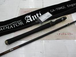 ｸﾞﾗﾃﾞｨｴｰﾀｰｱﾝﾁ GA-70MGC ｴﾝｸﾞﾚｲｳﾞ