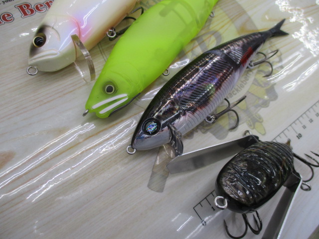 【ｾｯﾄ商品】ﾋﾞｯｸﾞﾍﾞｲﾄ4点ｾｯﾄ①