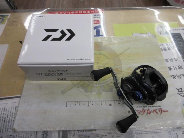 23ｿﾙﾃｨｽﾄ TW 300XHL PEｽﾍﾟｼｬﾙ