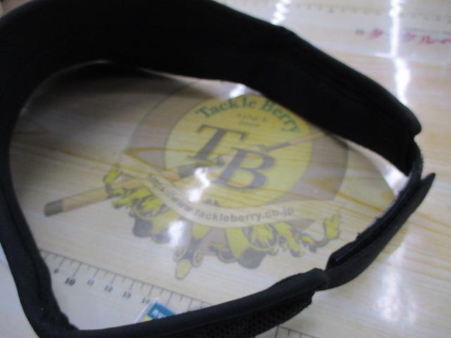 ｻﾝﾗｲﾝ　ｻﾝﾊﾞｲｻﾞｰ