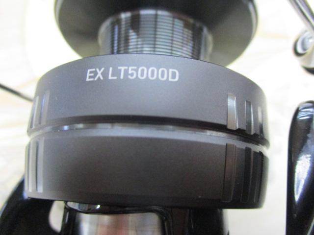 24ｾﾙﾃｰﾄｶｽﾀﾑﾎﾞﾃﾞｨ LT5000-XH-SLPW