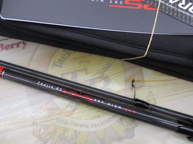 風神RS ｽｶｲﾊｲ 99M