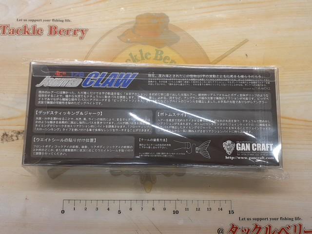 ｼﾞｮｲﾝﾃｯﾄﾞｸﾛｰ178