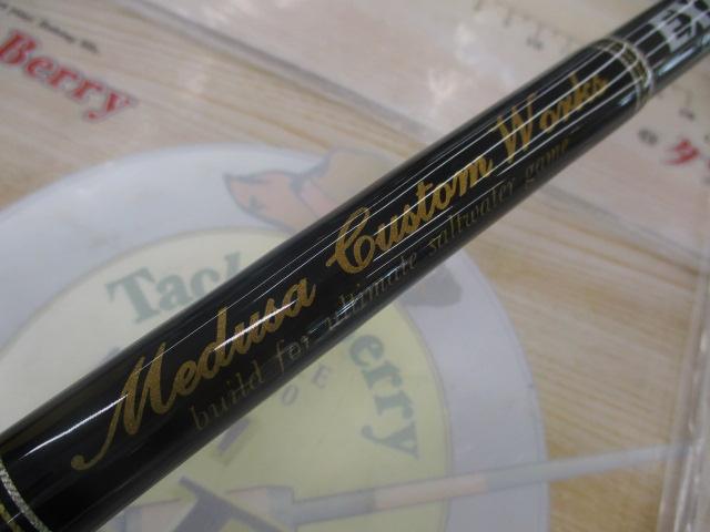 ｴｸｽﾌﾟﾛｰｼﾞｮﾝ 865HF