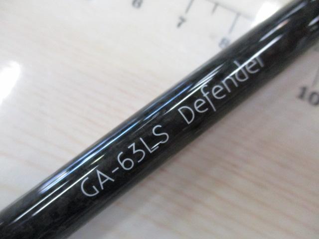 ｸﾞﾗﾃﾞｨｴｰﾀｰｱﾝﾁ GA-63LS ﾃﾞｨﾌｪﾝﾀﾞｰ