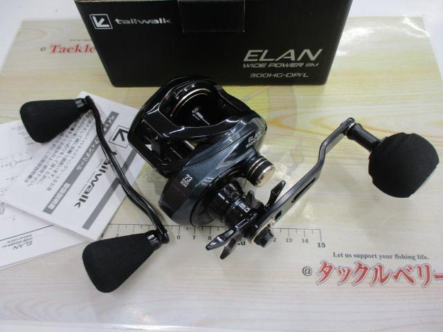 ｴﾗﾝﾜｲﾄﾞﾊﾟﾜｰBM300HG-DP/L