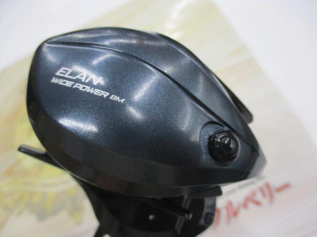 ｴﾗﾝﾜｲﾄﾞﾊﾟﾜｰBM300HG-DP/L