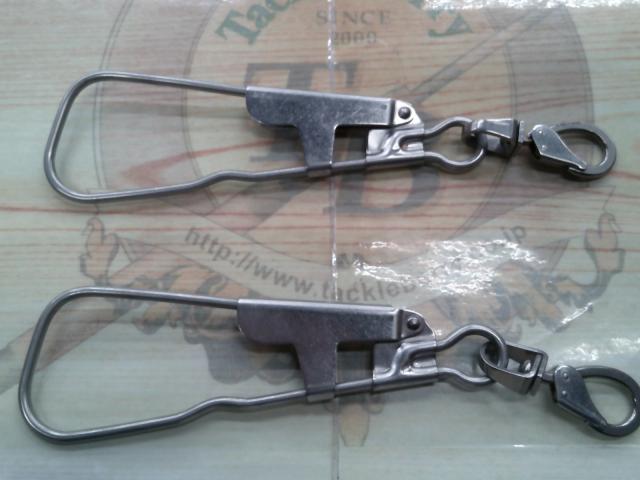 ｽﾄﾘﾝｶﾞｰ