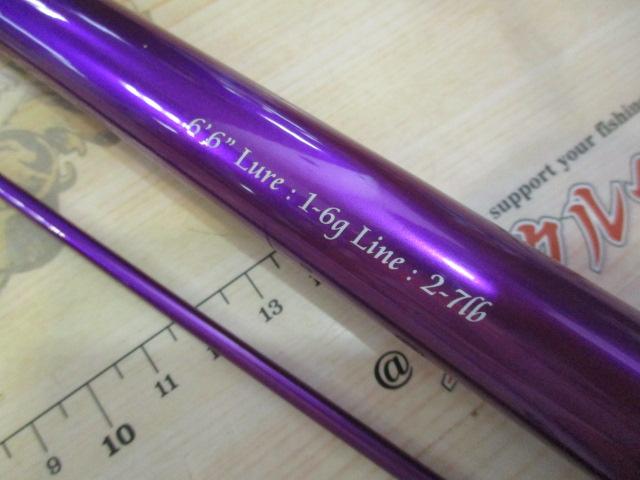 ﾊﾞｰﾁｶﾙﾌﾟﾛT66ｵｰﾙﾊﾟｰﾌﾟﾙﾀｲﾌﾟ-MG+