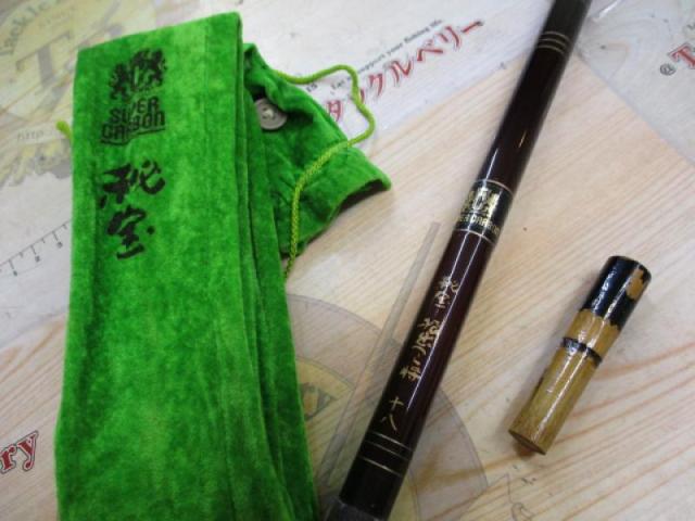 【ｾｯﾄ商品】ｼﾏﾉ 秘宝 振出へら将 18(+ｵﾏｹ)!