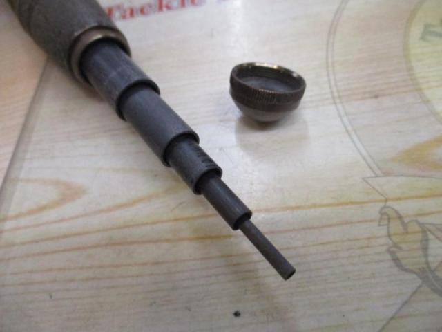 【ｾｯﾄ商品】ｼﾏﾉ 秘宝 振出へら将 18(+ｵﾏｹ)!