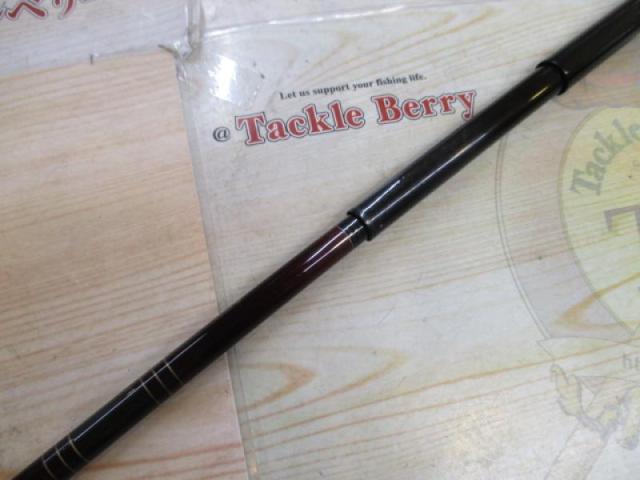 【ｾｯﾄ商品】ｼﾏﾉ 秘宝 振出へら将 18(+ｵﾏｹ)!