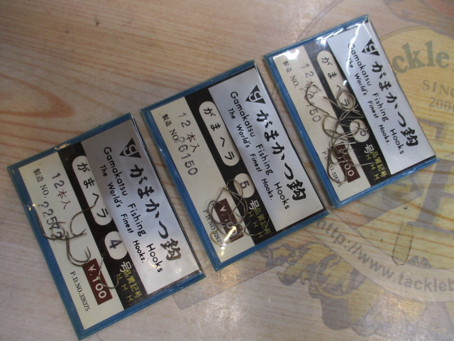 【ｾｯﾄ商品】ｼﾏﾉ 秘宝 振出へら将 18(+ｵﾏｹ)!