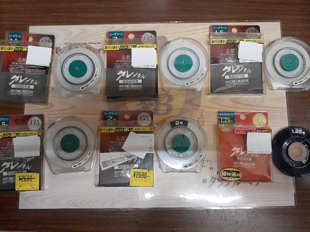 【ｾｯﾄ商品】ｸﾞﾚﾒﾀﾙ(ｼｰｸﾞﾘｰﾝ)13個ｾｯﾄ