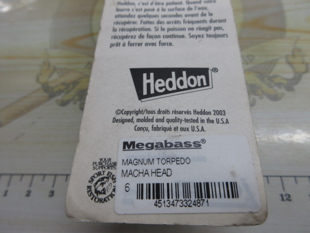 【ｾｯﾄ商品】ﾗｯｷｰ13･ﾏｸﾞﾅﾑﾄｰﾋﾟｰﾄﾞSET