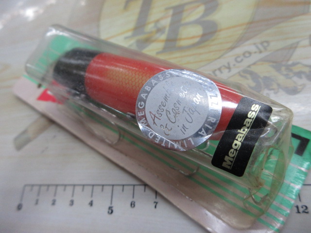 【ｾｯﾄ商品】ﾗｯｷｰ13･ﾏｸﾞﾅﾑﾄｰﾋﾟｰﾄﾞSET