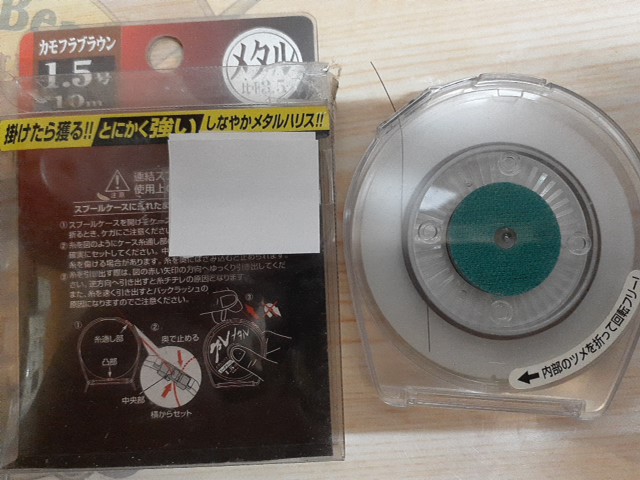 【ｾｯﾄ商品】ｸﾞﾚﾒﾀﾙ(ﾌﾞﾗｳﾝ)7個ｾｯﾄ