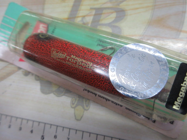 【ｾｯﾄ商品】ﾗｯｷｰ13･ﾏｸﾞﾅﾑﾄｰﾋﾟｰﾄﾞSET