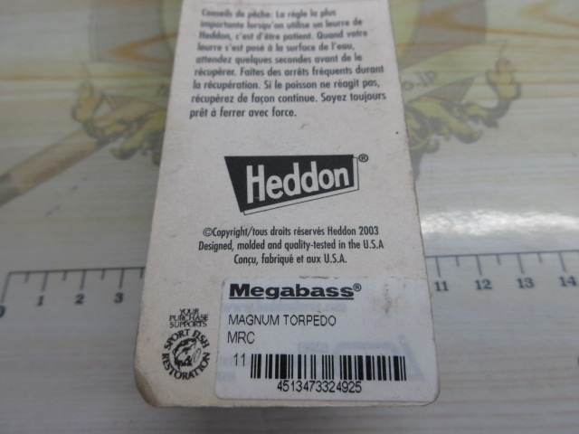 【ｾｯﾄ商品】ﾗｯｷｰ13･ﾏｸﾞﾅﾑﾄｰﾋﾟｰﾄﾞSET