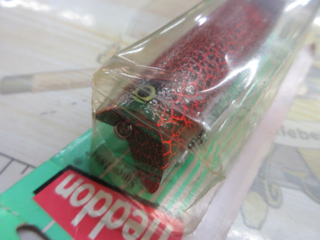 【ｾｯﾄ商品】ﾗｯｷｰ13･ﾏｸﾞﾅﾑﾄｰﾋﾟｰﾄﾞSET