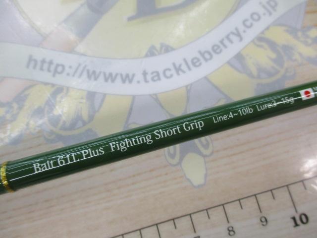 ﾎﾞｰﾝﾄﾚｯｸﾄﾞｸﾀｰﾎﾞﾛﾝﾍﾞｲﾄ61Plus