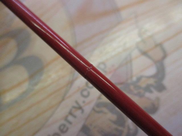 ｴｹﾞﾘｱ ERNS-53UL