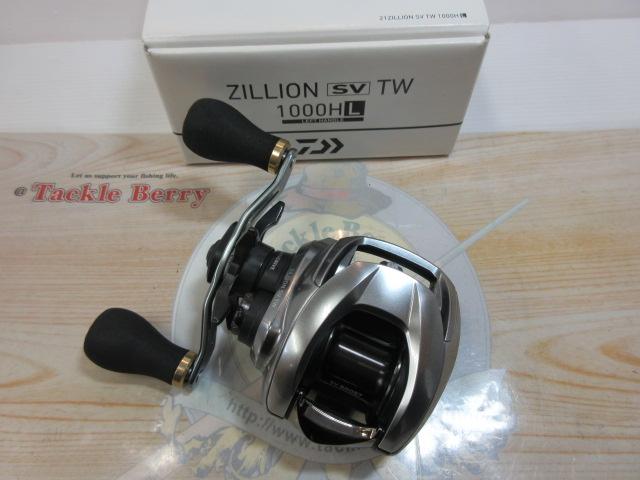 21ｼﾞﾘｵﾝ SV TW 1000HL