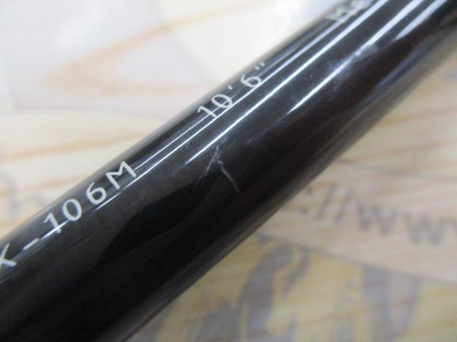 XORｼｬﾄﾞｳXX SXX-106M