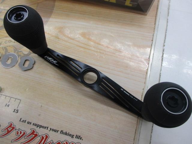 ｳﾞｧﾘｱﾙ117ﾌﾞﾗｯｸ