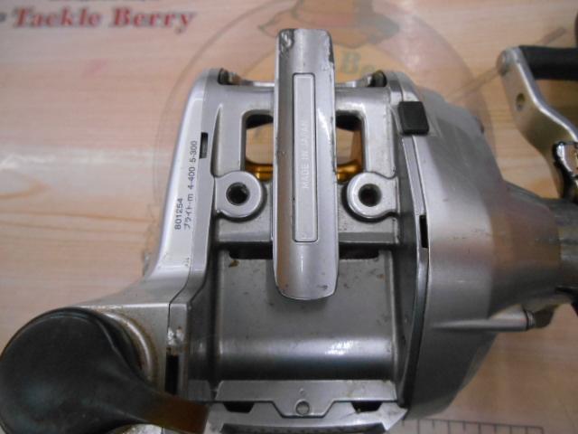 シーボーグ 400MM