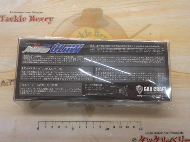 ｼﾞｮｲﾝﾃｯﾄﾞｸﾛｰ178#13日のG【JOIKER】